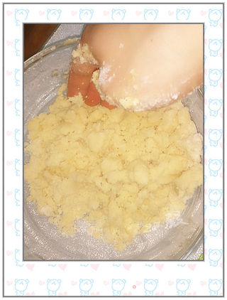 27殿的烹饪日记—— 鲜奶油“毛桃”派的做法步骤:3
