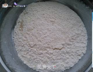 香甜软糯的甜甜圈的做法步骤:3