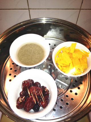 南瓜红枣奶酪泥的做法步骤:2