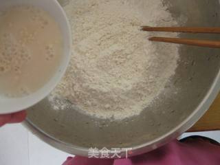 香菇酱肉包的做法步骤:13