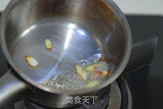 清蒸多宝鱼的做法步骤：5