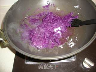 紫薯月饼馅的做法步骤:5