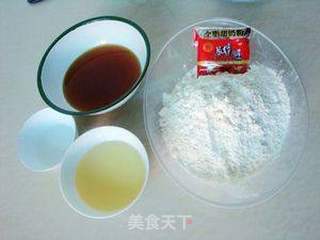 枣泥冬瓜馅月饼的做法步骤:3