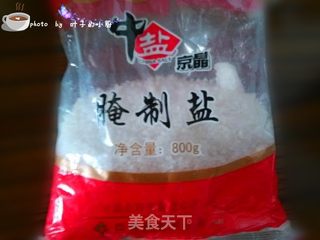 正宗四川泡菜的做法的做法步骤:2
