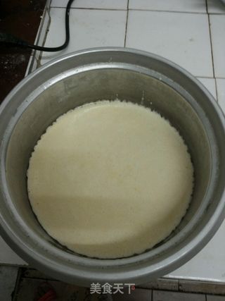 电饭锅紫薯慕斯生日蛋糕的做法步骤:7