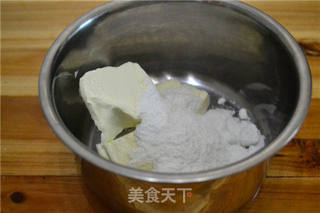 【椰香芝士派】的做法步骤:4