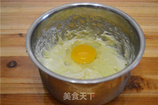 【椰香芝士派】的做法步骤:6