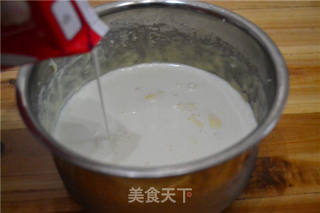 【椰香芝士派】的做法步骤:8