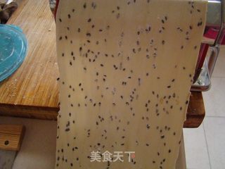 豆浆麻叶儿的做法步骤：6