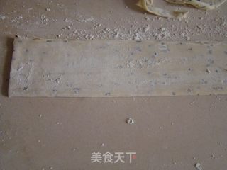 豆浆麻叶儿的做法步骤：7