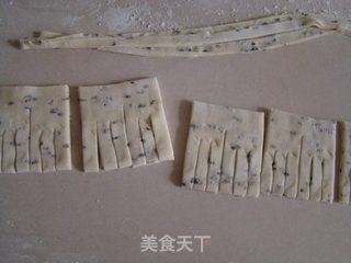 豆浆麻叶儿的做法步骤：8