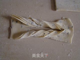 豆浆麻叶儿的做法步骤：9