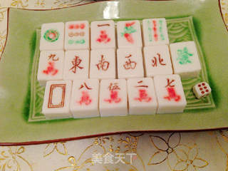 麻将杏仁豆腐的做法步骤：11