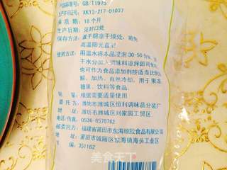 玫瑰藕粉奶糕的做法步骤:3