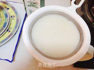 玫瑰藕粉奶糕的做法步骤:12
