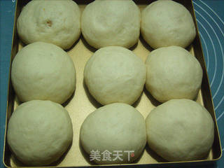 南瓜餐包的做法步骤：9