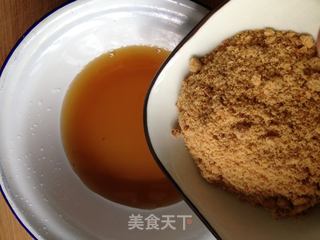 【红糖酒炖蛋】的做法步骤:2
