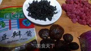 自制老干妈-豆豉牛肉酱的做法步骤:3
