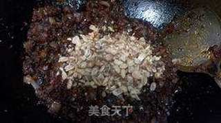 自制老干妈-豆豉牛肉酱的做法步骤:14