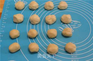 【苏式鲜肉月饼】的做法步骤:12