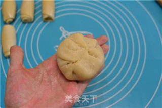 【苏式鲜肉月饼】的做法步骤:24