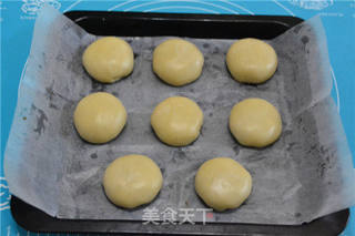 【苏式鲜肉月饼】的做法步骤:25