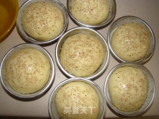 照烧猪肉堡的做法步骤：7