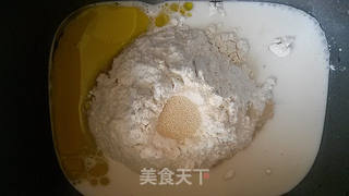 简单做汉堡的做法步骤:2
