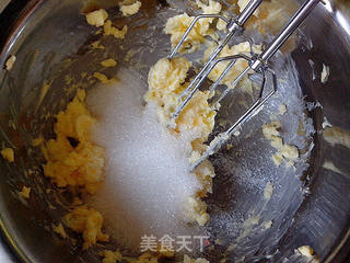 法式注心月饼 【奶酪果干注心月饼】的做法步骤:2