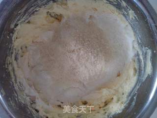法式注心月饼 【奶酪果干注心月饼】的做法步骤:7