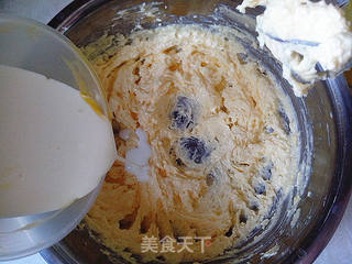 法式注心月饼 【奶酪果干注心月饼】的做法步骤:6