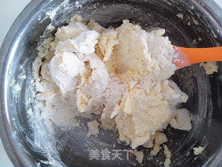法式注心月饼 【奶酪果干注心月饼】的做法步骤:8