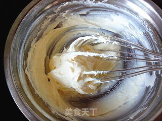 法式注心月饼 【奶酪果干注心月饼】的做法步骤:11