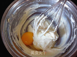 法式注心月饼 【奶酪果干注心月饼】的做法步骤:13