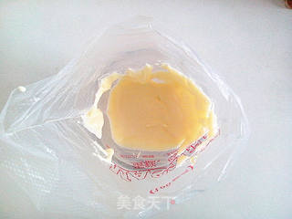 法式注心月饼 【奶酪果干注心月饼】的做法步骤:16