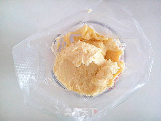 法式注心月饼 【奶酪果干注心月饼】的做法步骤:17