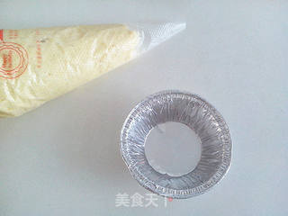 法式注心月饼 【奶酪果干注心月饼】的做法步骤:18