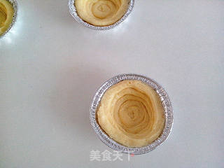 法式注心月饼 【奶酪果干注心月饼】的做法步骤:19