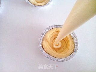 法式注心月饼 【奶酪果干注心月饼】的做法步骤:20