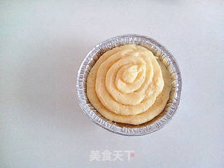 法式注心月饼 【奶酪果干注心月饼】的做法步骤:23
