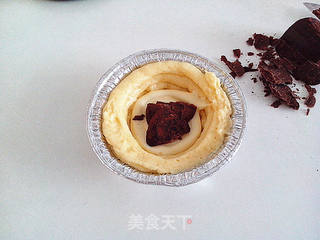 法式注心月饼 【奶酪果干注心月饼】的做法步骤:25