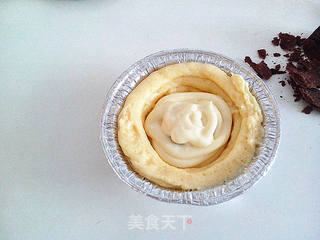 法式注心月饼 【奶酪果干注心月饼】的做法步骤:26