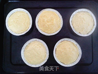 法式注心月饼 【奶酪果干注心月饼】的做法步骤:27