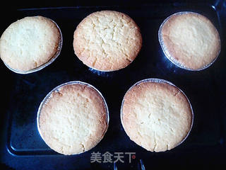 法式注心月饼 【奶酪果干注心月饼】的做法步骤:28