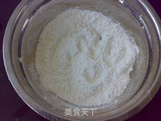 蔓越莓雪糕披萨的做法步骤:3