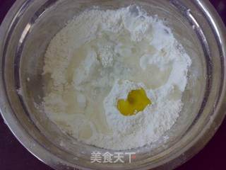 蔓越莓雪糕披萨的做法步骤:4