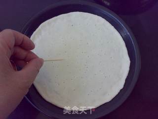 蔓越莓雪糕披萨的做法步骤:7