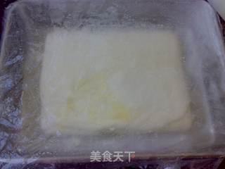 蔓越莓丹麦包的做法步骤:9