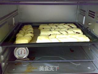蔓越莓丹麦包的做法步骤:17