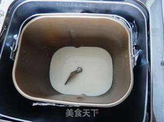 鲜奶高钙养生面包的做法步骤:3